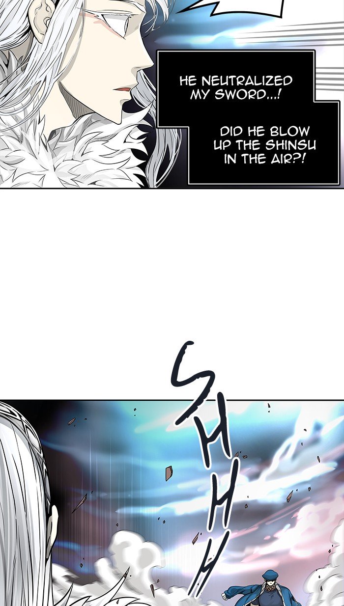 Tower of God, Chapter 461 image 044